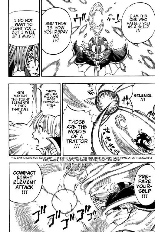 Rave Master Chapter 173 13